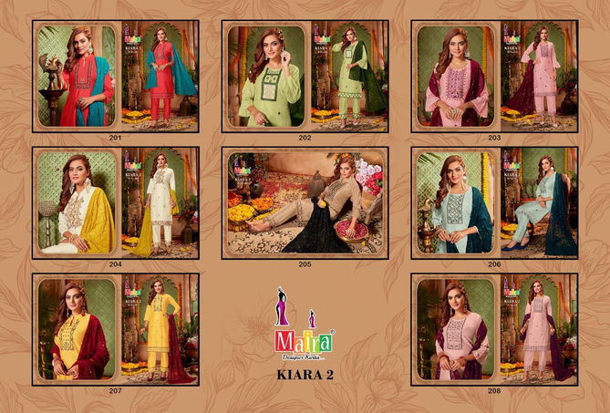 Maira Kiara 2 Wholesale Party Wear Readymade Suit Catalog
